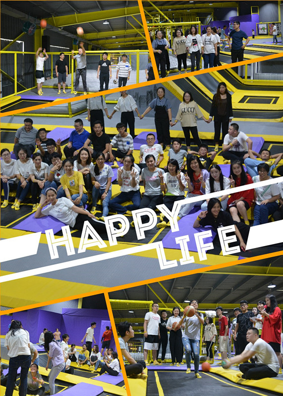 當(dāng)運(yùn)動(dòng)碰上青春，是活力的澎湃