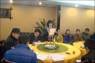 團(tuán)結(jié)進(jìn)取，勇于突破　再接再厲　再創(chuàng)佳績