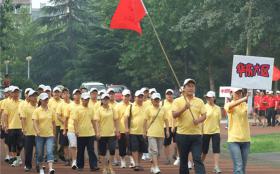 超越夢(mèng)想 激情飛揚(yáng)