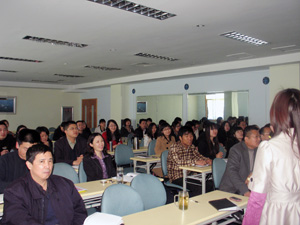 山東新稀寶后勤會(huì)議